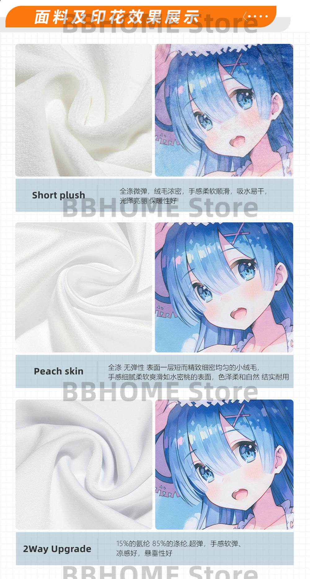 Anime Dakimakura Sexy Body Pillow Cushion Covers
