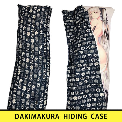 Dakimakura Hiding Case Body Pillow